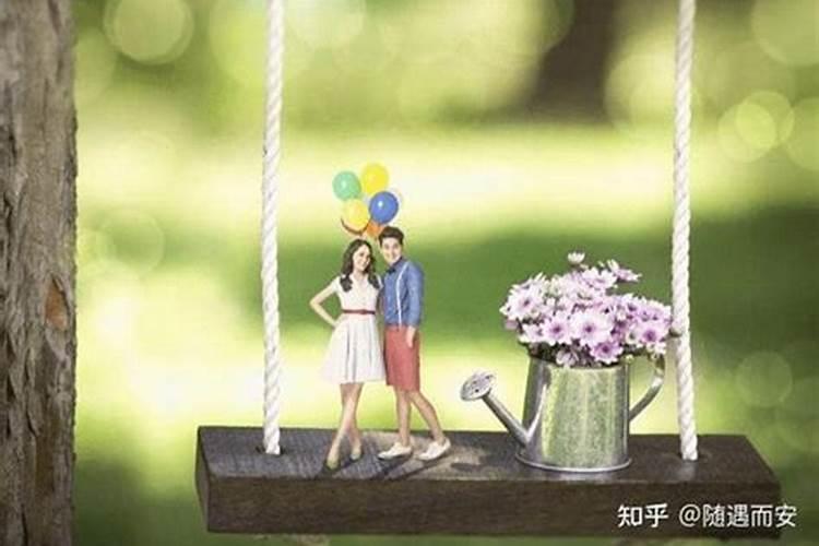 梦见前夫的现任老婆和孩子在一起玩