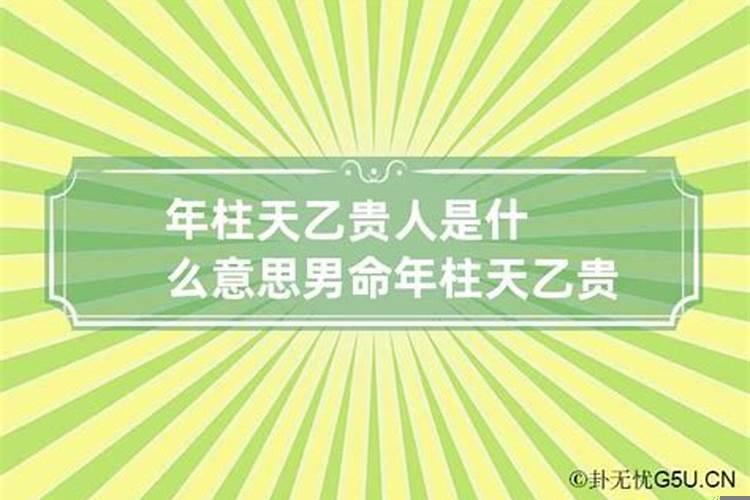 梦见亲人不慎坠楼什么预兆