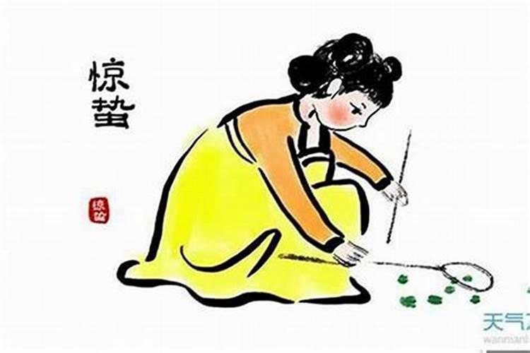 梦见蛇缠身是怀孕的征兆吗女