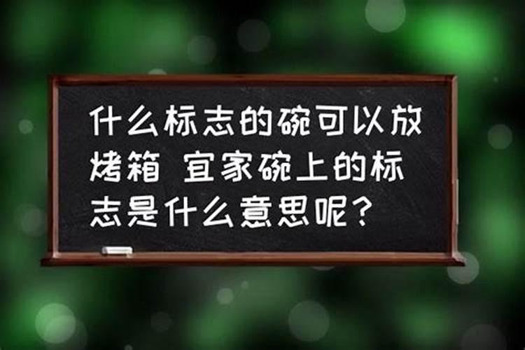 生辰八字测婚姻有没有意义呢