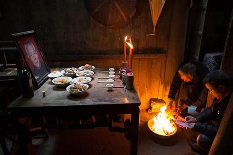 中元节如何祭祀亲人,如何操作