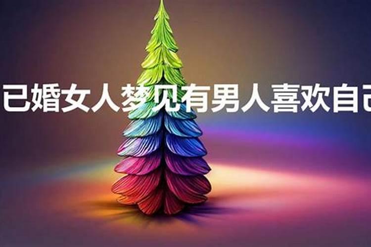 属狗的今年幸运色是什么