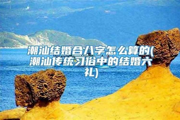 教育可以改变命运吗