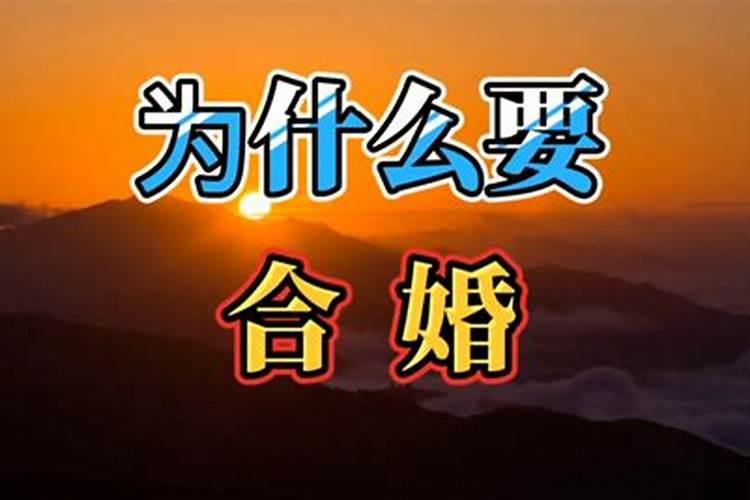 2021年8月运势天蝎座