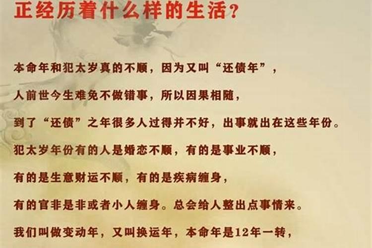 梦见出门忘带行李是什么意思