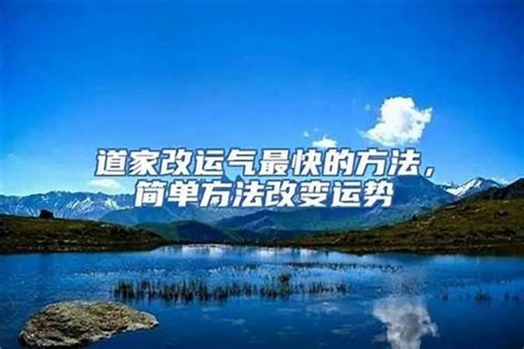 晴空万里是指什么生肖