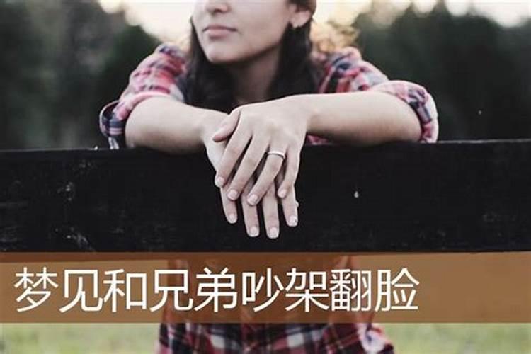 梦见女生剪头发是什么意思