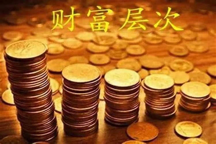 胎梦梦到大金鱼什么意思