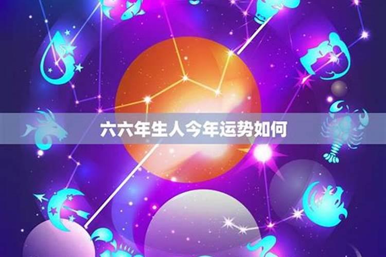 什么星座能镇住摩羯女生