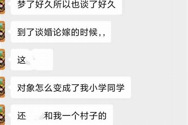 属虎男人适合佩戴什么比较好