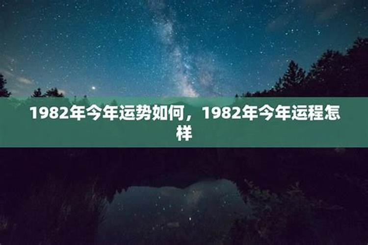 摩羯座2021年4月23日运势