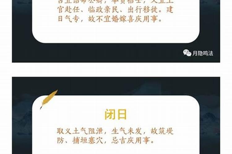 已婚女人梦见黄金吊坠是什么意思