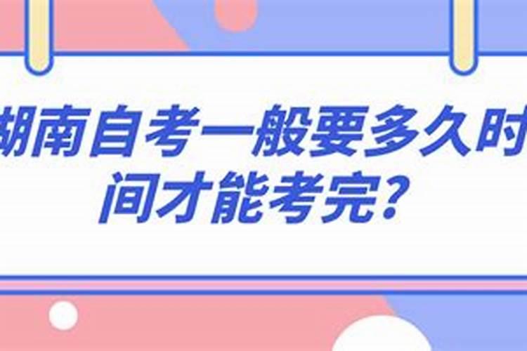 属相不合的人结婚会怎么样