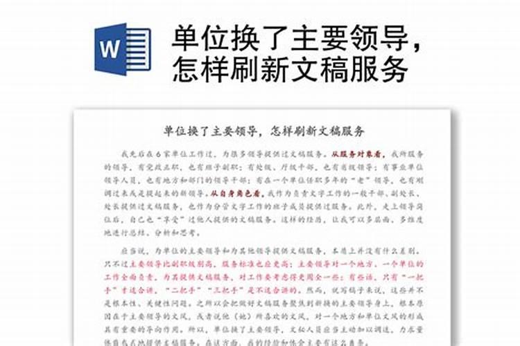 做梦梦到床上拉屎是什么意思啊