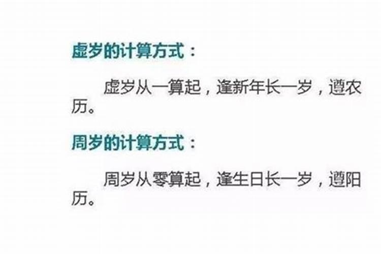 梦见去上学了是什么意思周公解梦