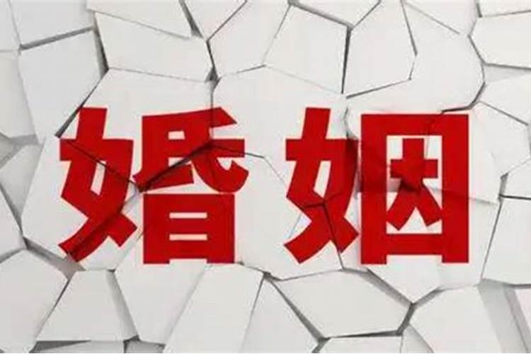 属兔的2022年结婚好不好