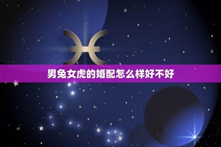 星座每周运势