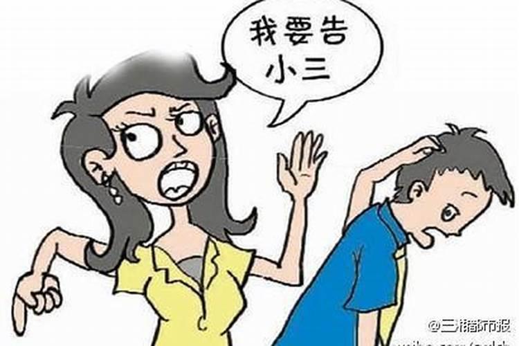 属兔7月份运势如何2021年