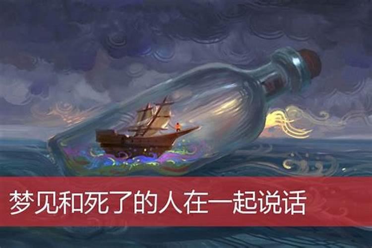 找两个师傅做法事可以吗