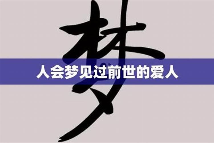 八字合盘婚