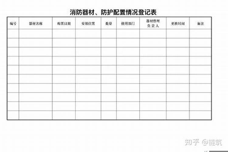 农历七月十五能进寺庙吗请问