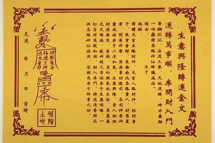 1955生人属马今年运势如何