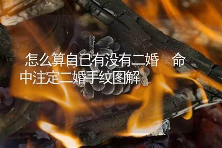 化解犯太岁的正确方法有哪些