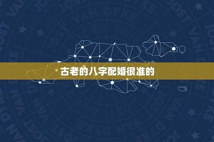 梦见去上学被欺负哭了啥意思