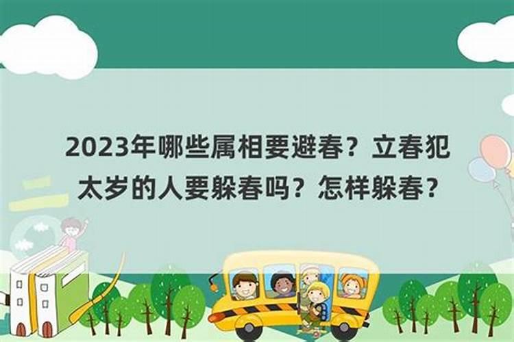 立冬为啥吃饺子谈谈各地方风俗