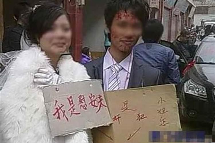 属兔男本命年结婚好吗婚姻如何