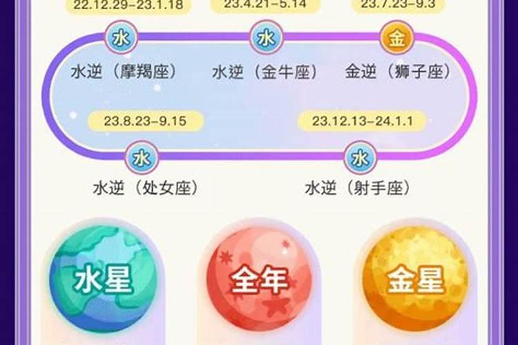 2023年怎么过寒衣节呢