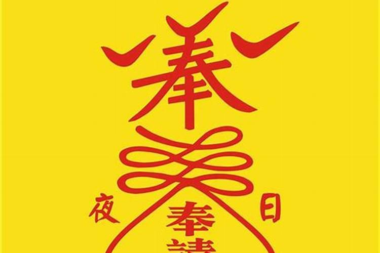 李字的五行属性是