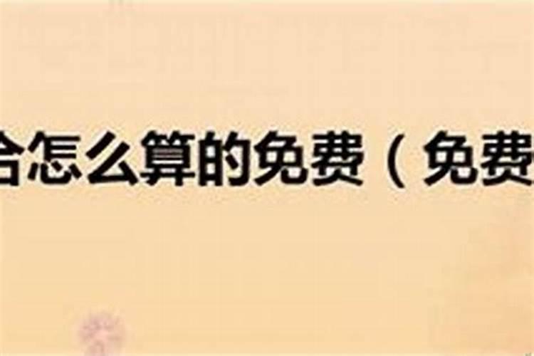 梦见大海涨潮退潮后留下很多鱼什么意思