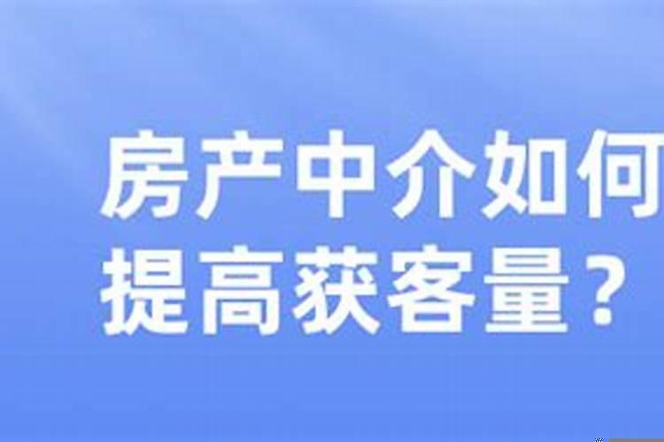 二十四节气清明的来历