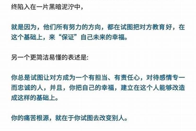 梦见别人坐毛驴车什么意思