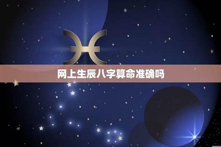 属兔57岁今年那个月运气不好