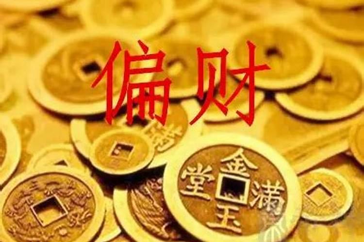 冬至家里祭祖可以延后吗为什么