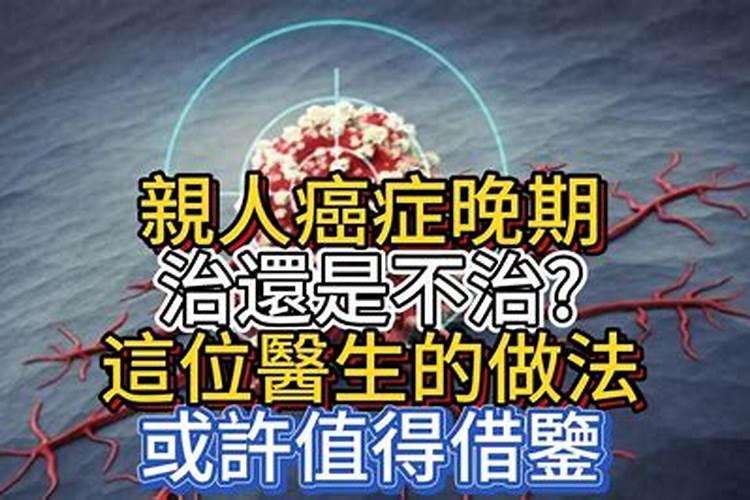 2021年10月份天蝎座女生运势如何看婚姻