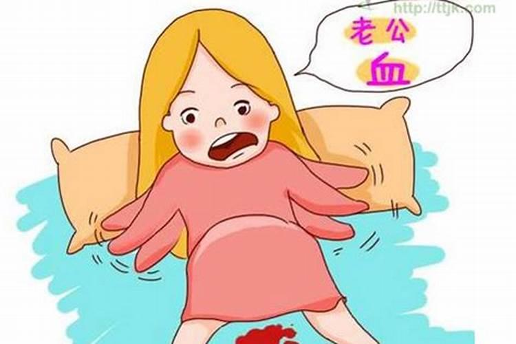 结婚女人梦见死人是什么意思