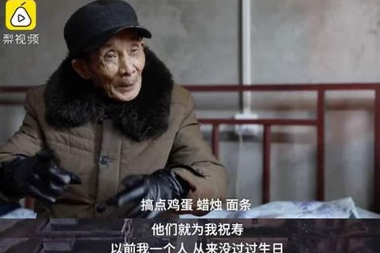 梦见自己准备结婚不知道新郎是谁家的孩子