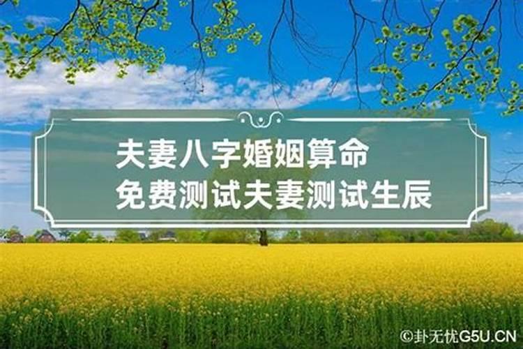 3月份运势属牛