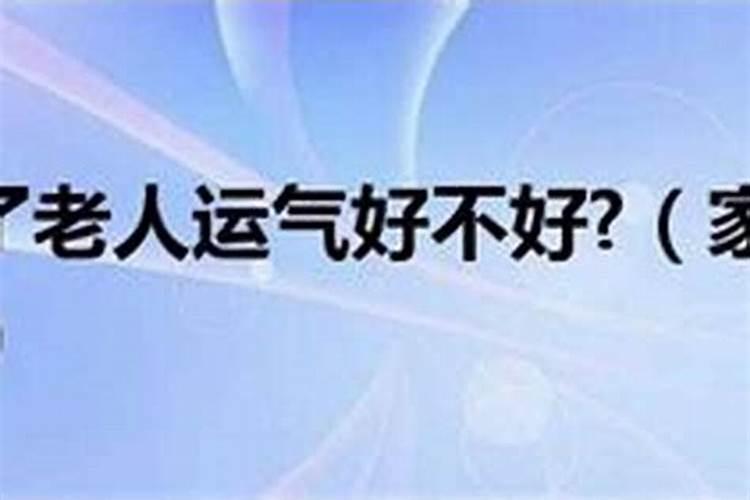 梦见自己要结婚不知道新郎是谁怎么回事呀