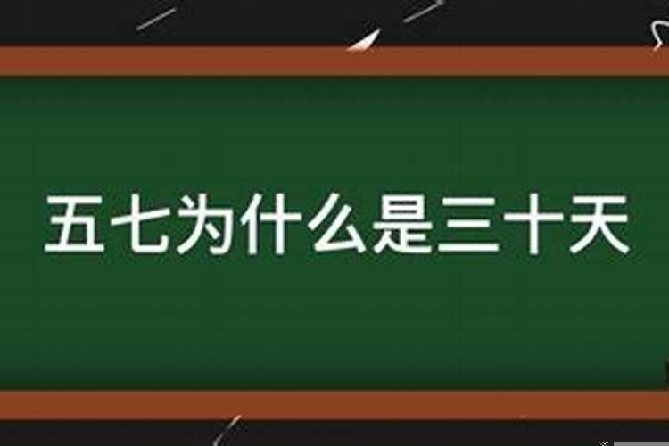 两个人都命中多土八字合吗