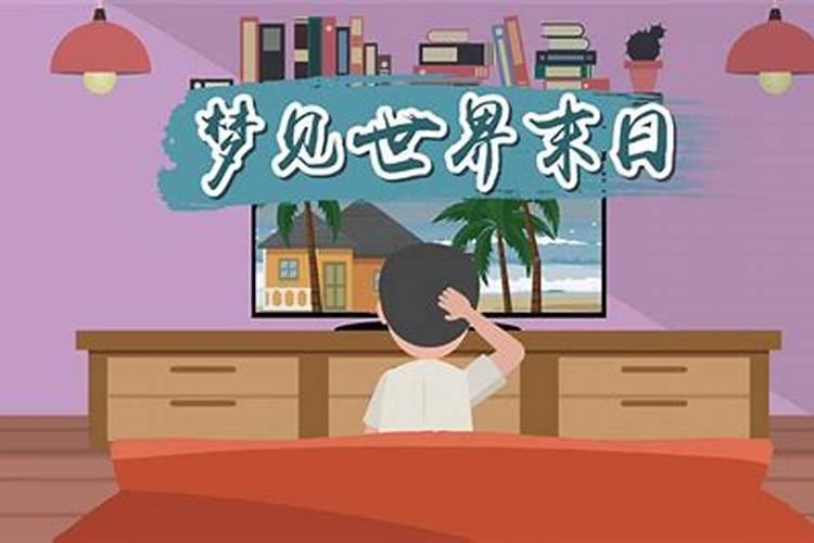 白羊女的8大弱点