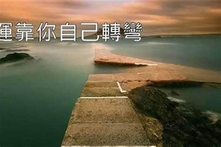 蛟龙出海四二来打一生肖