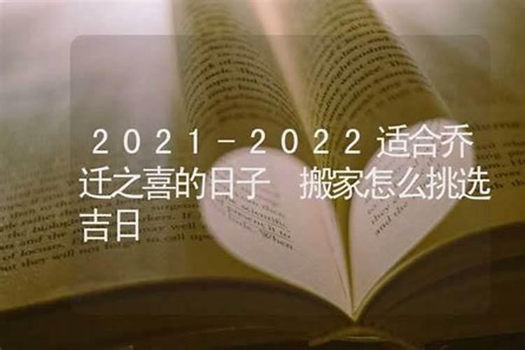 2023年属虎人的全年运势1974