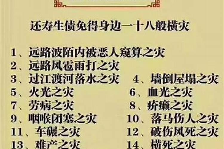 冬至佳节的习俗