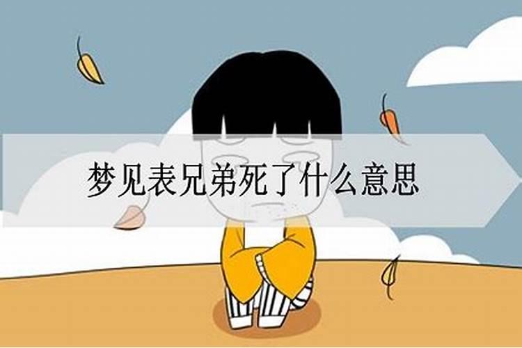 男命八字无财如何断婚姻呢