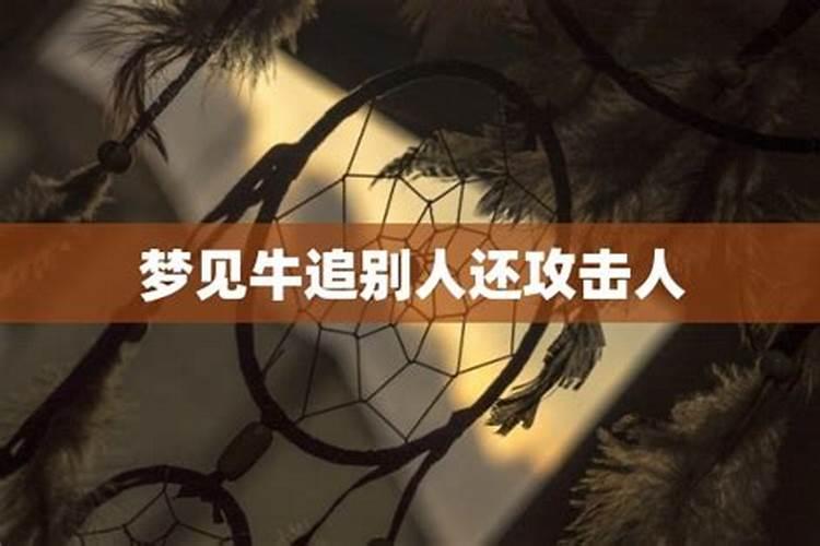 梦见儿子死了还在哭什么意思