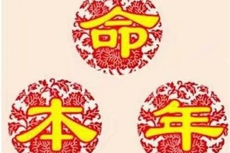 梦见家里有老鼠什么意思周公解梦